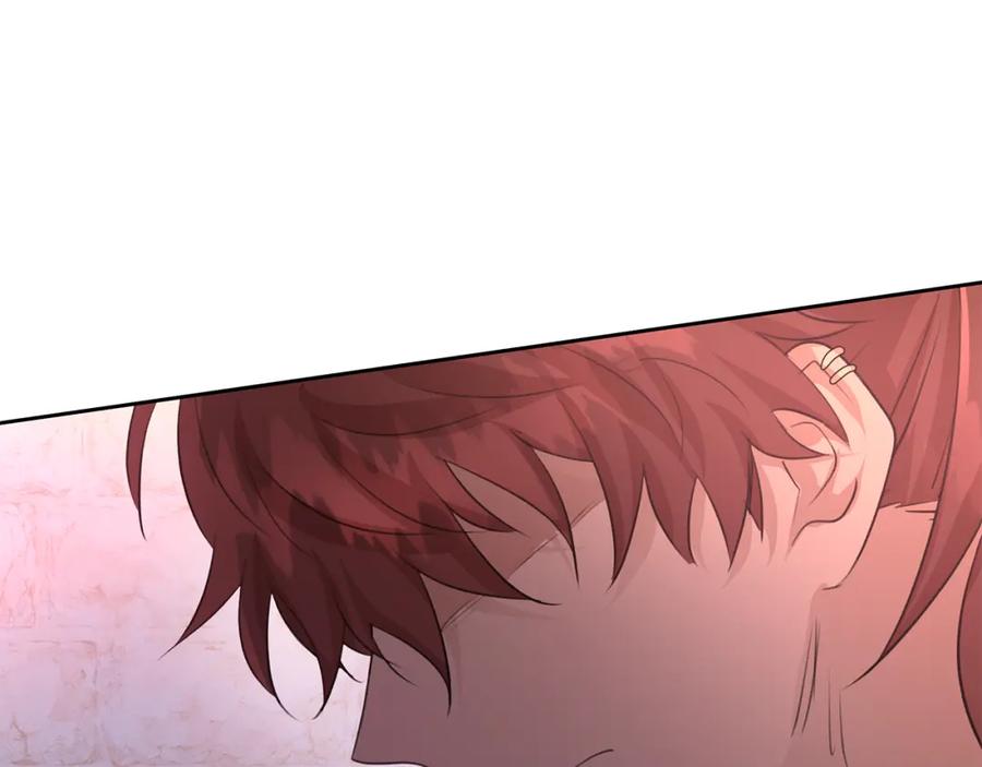 《黄金树林》第63话 真正的目的 第58页