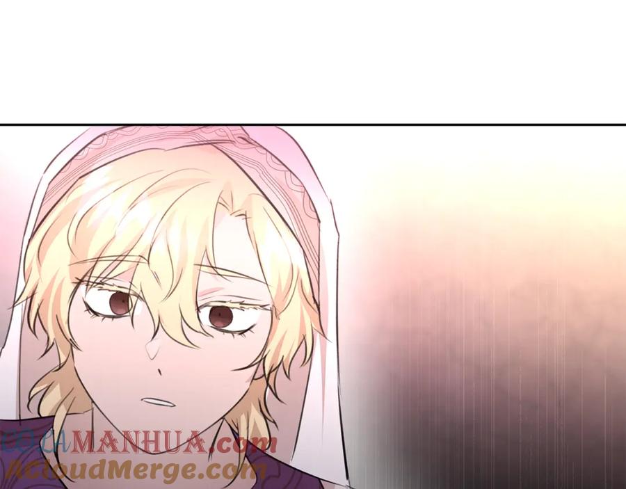 《黄金树林》第63话 真正的目的 第53页