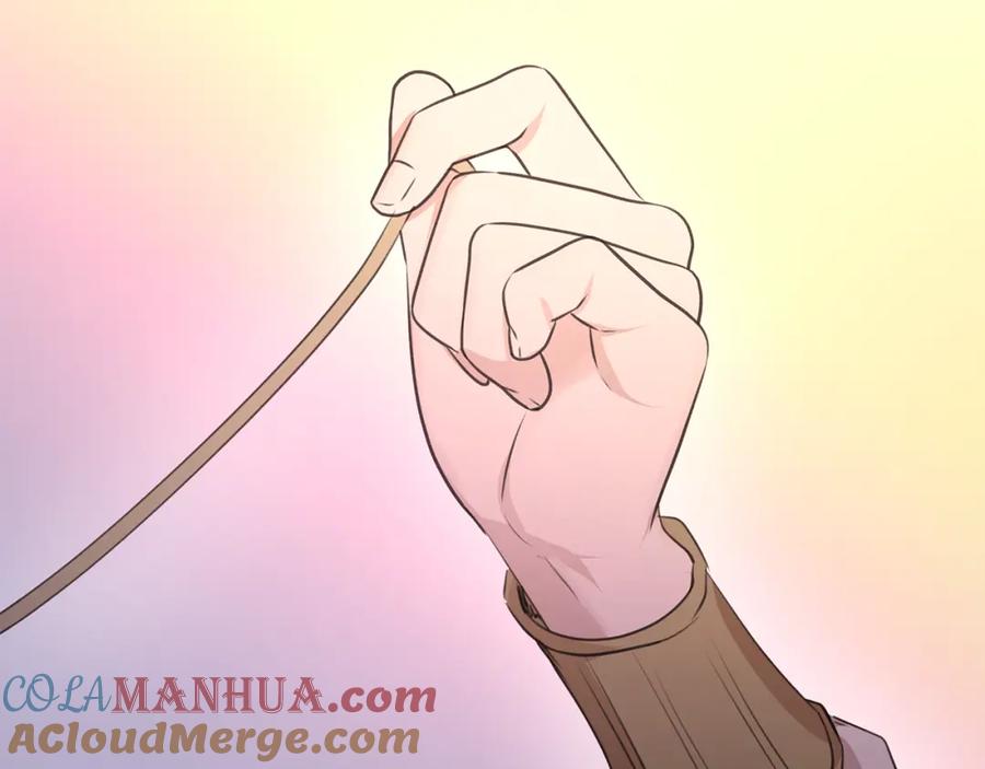 《黄金树林》第63话 真正的目的 第81页