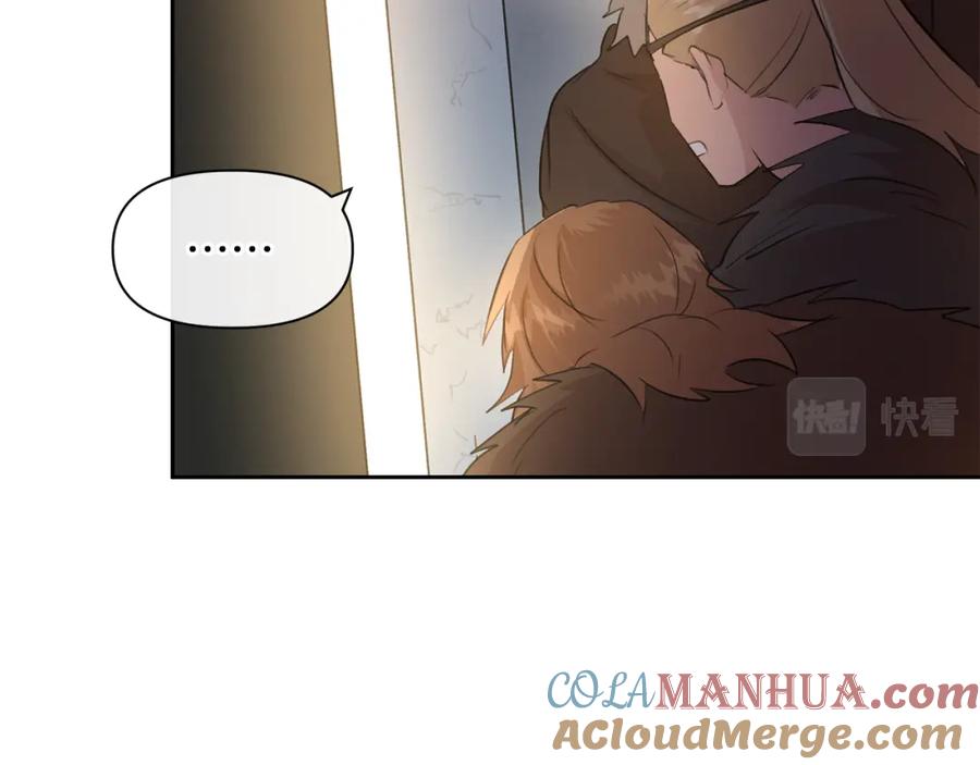 《黄金树林》第63话 真正的目的 第101页