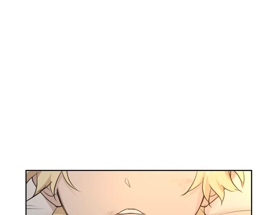 《黄金树林》第63话 真正的目的 第106页