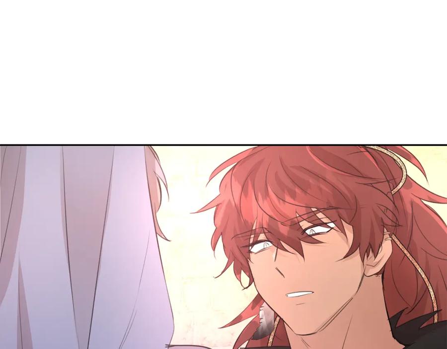 《黄金树林》第63话 真正的目的 第83页