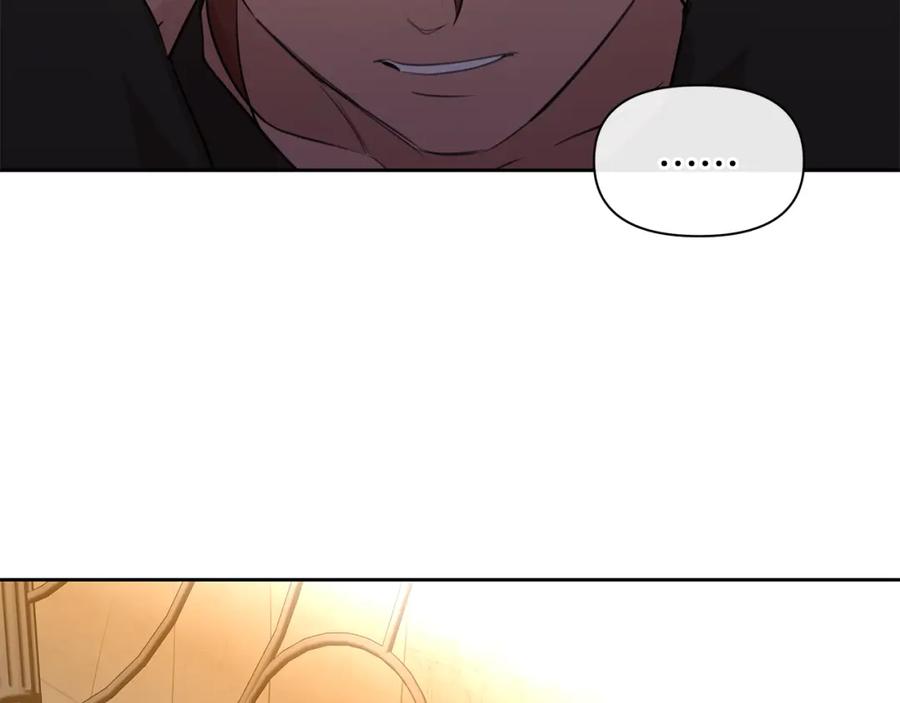 《黄金树林》第63话 真正的目的 第103页