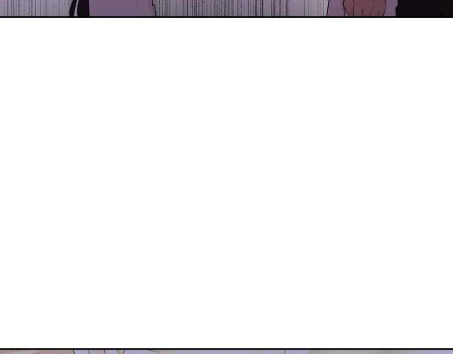 《黄金树林》第63话 真正的目的 第66页