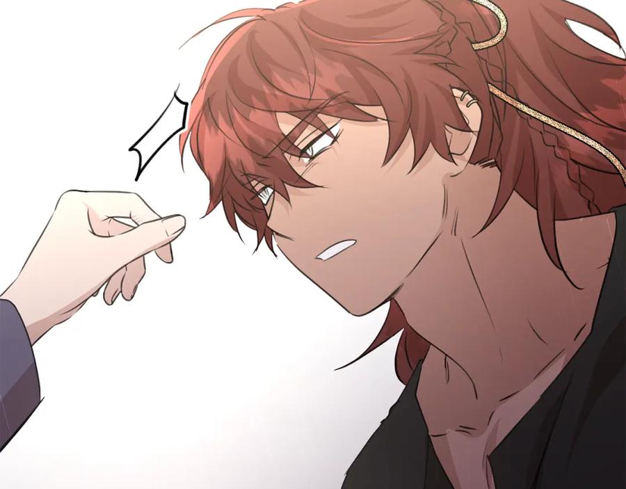 《黄金树林》第63话 真正的目的 第163页