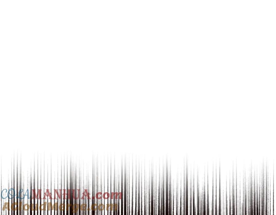 《黄金树林》第63话 真正的目的 第5页