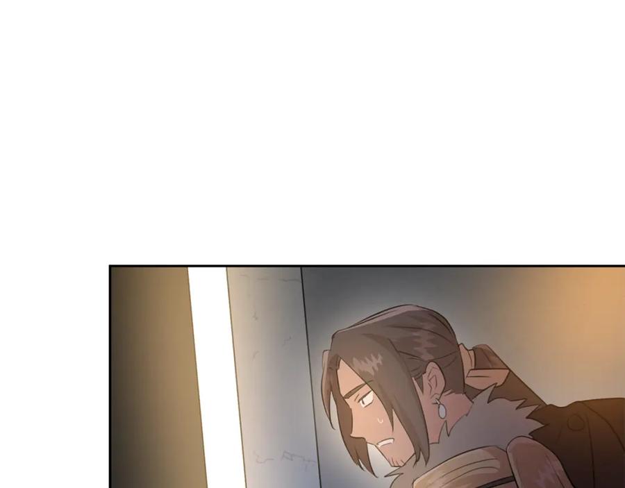 《黄金树林》第63话 真正的目的 第100页
