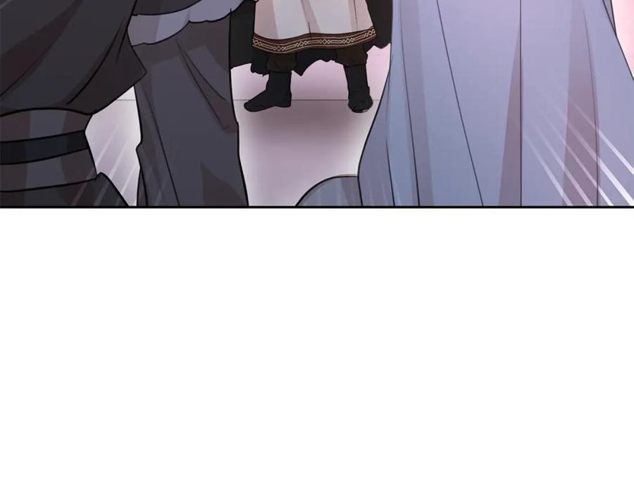 《黄金树林》第63话 真正的目的 第46页