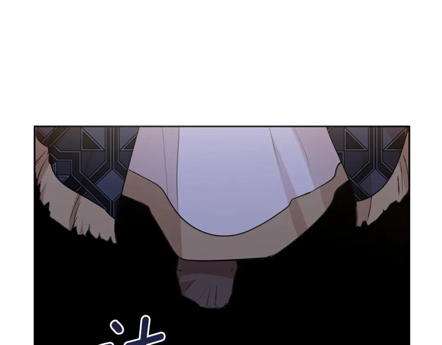 《黄金树林》第64话 在一起的希望 第172页