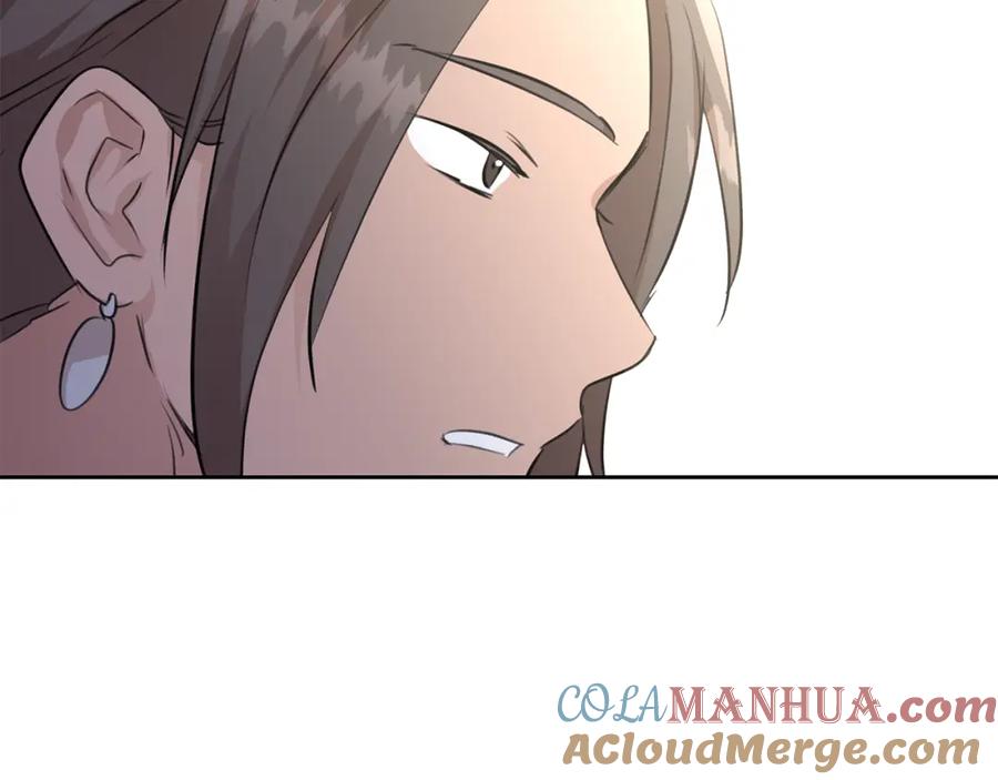 《黄金树林》第64话 在一起的希望 第53页