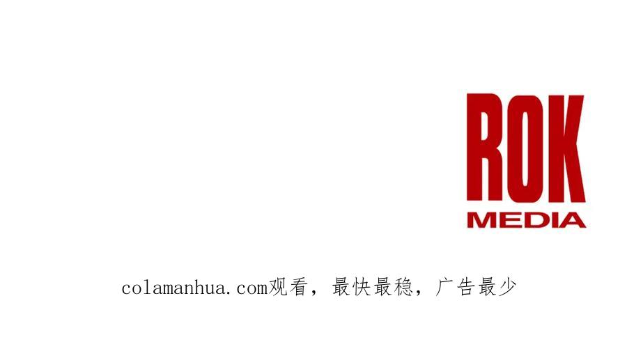 《黄金树林》第64话 在一起的希望 第184页