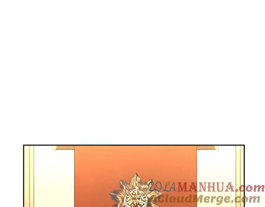 《黄金树林》第64话 在一起的希望 第61页