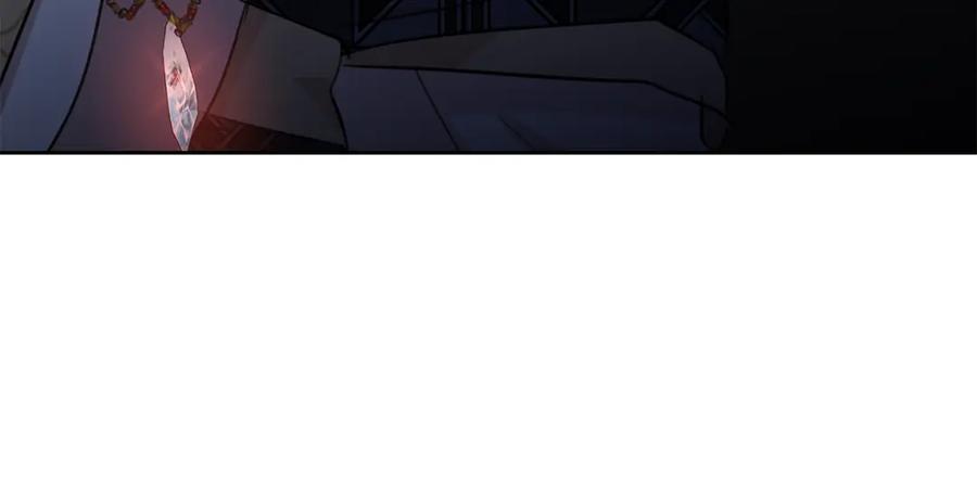 《黄金树林》第65话 阿尔帝的警告 第51页