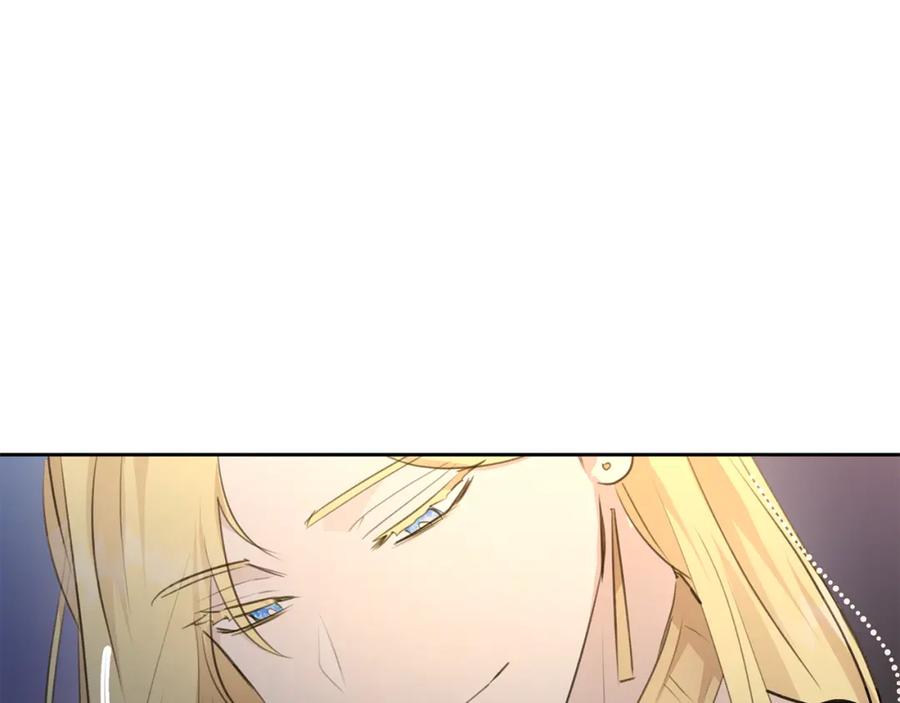 《黄金树林》第65话 阿尔帝的警告 第124页