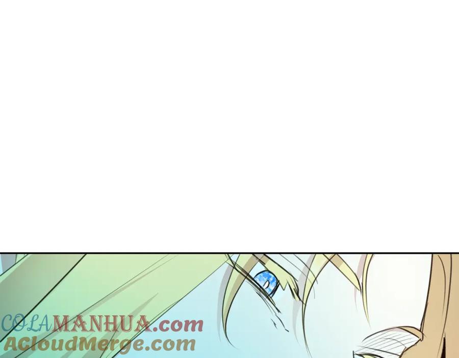 《黄金树林》第65话 阿尔帝的警告 第25页