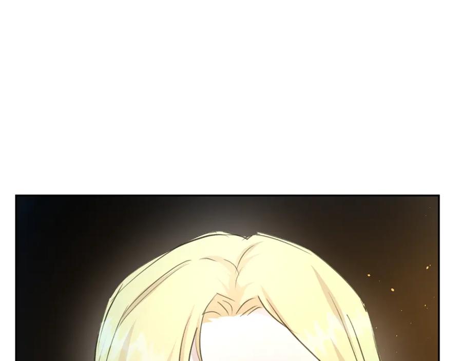 《黄金树林》第65话 阿尔帝的警告 第10页