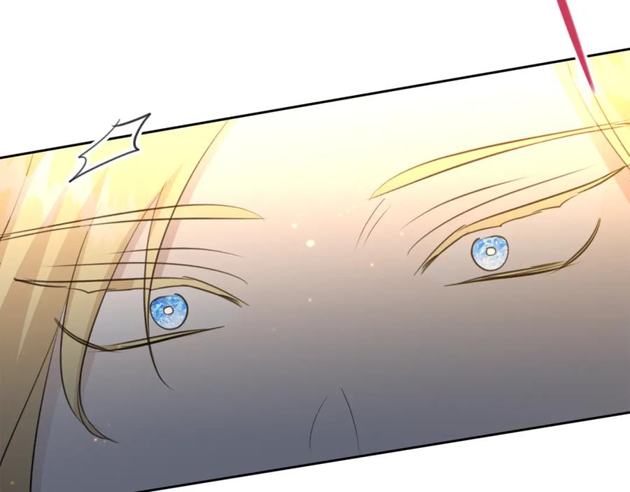 《黄金树林》第65话 阿尔帝的警告 第143页
