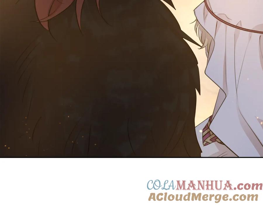 《黄金树林》第65话 阿尔帝的警告 第9页