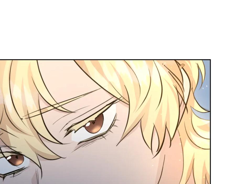 《黄金树林》第66话 单独谈话 第170页