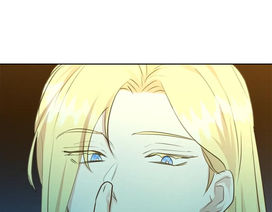 《黄金树林》第66话 单独谈话 第136页