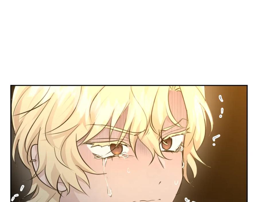 《黄金树林》第66话 单独谈话 第19页