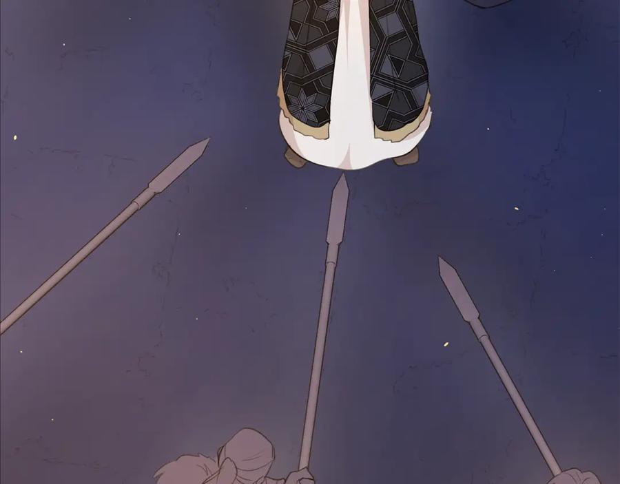《黄金树林》第66话 单独谈话 第55页