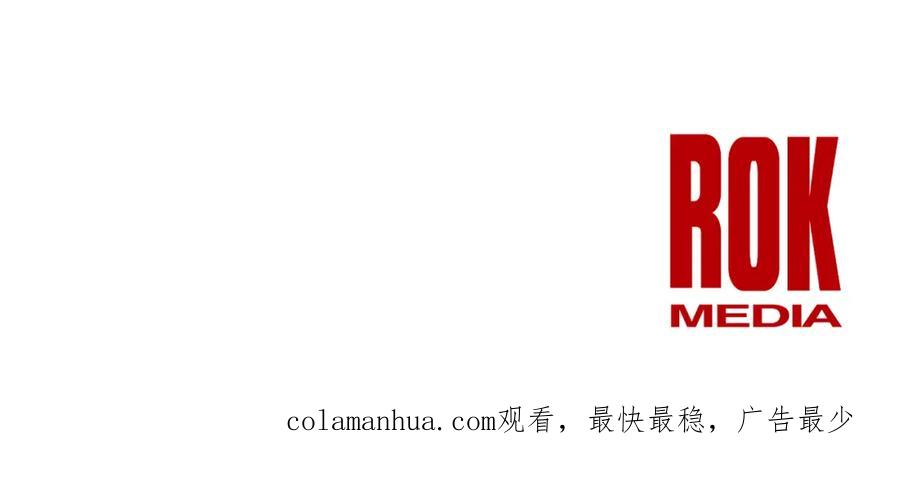《黄金树林》第66话 单独谈话 第188页