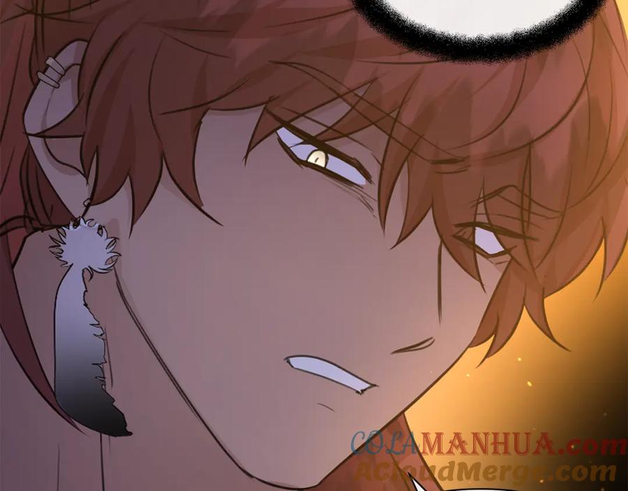 《黄金树林》第66话 单独谈话 第105页