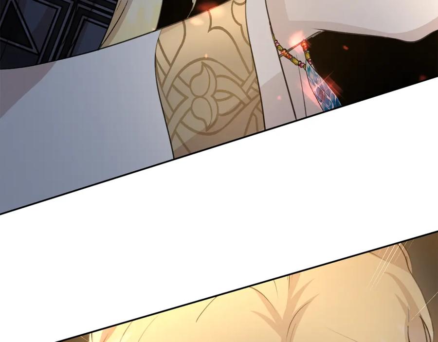 《黄金树林》第67话 两个选择 第143页