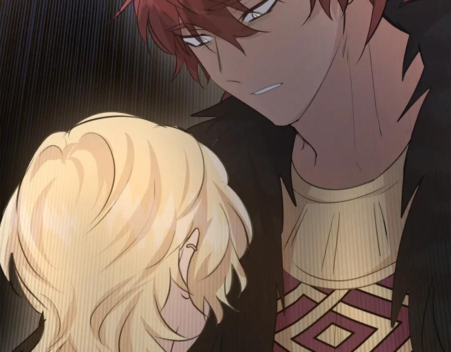 《黄金树林》第67话 两个选择 第202页