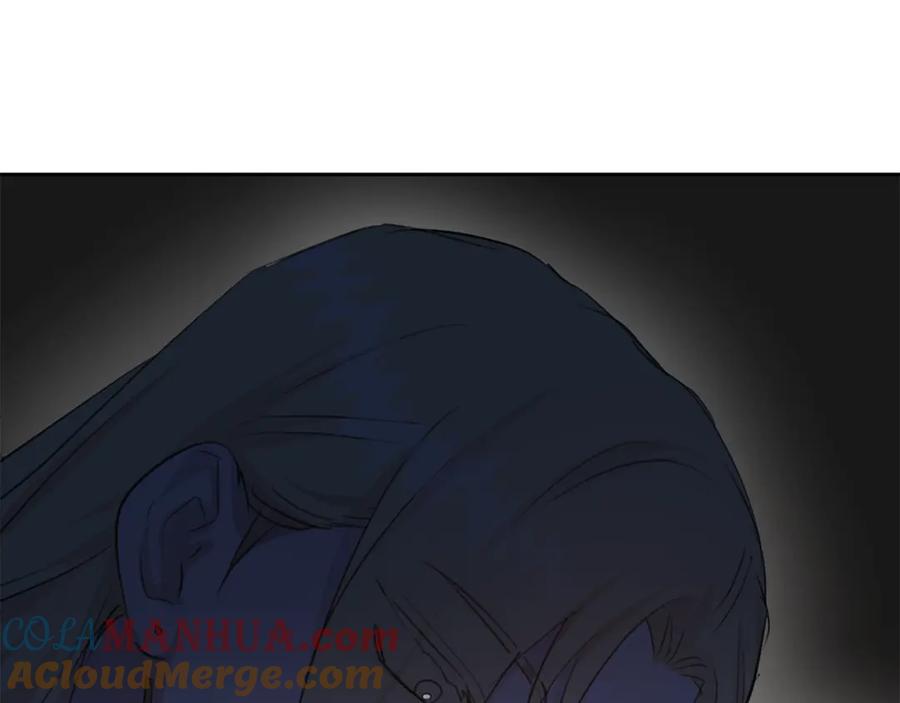 《黄金树林》第67话 两个选择 第57页