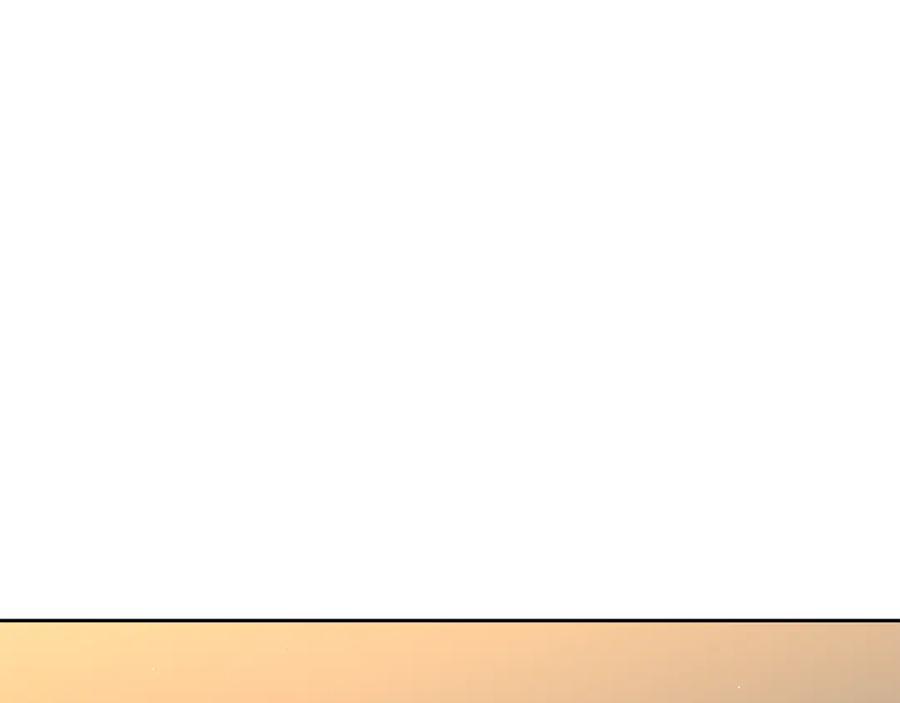 《黄金树林》第67话 两个选择 第10页