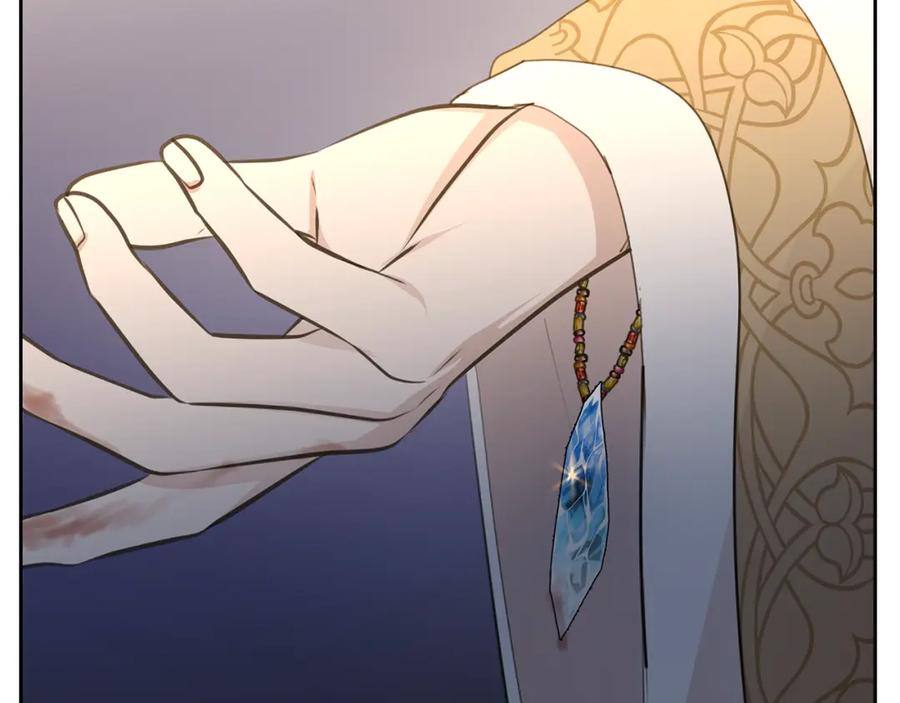 《黄金树林》第67话 两个选择 第67页
