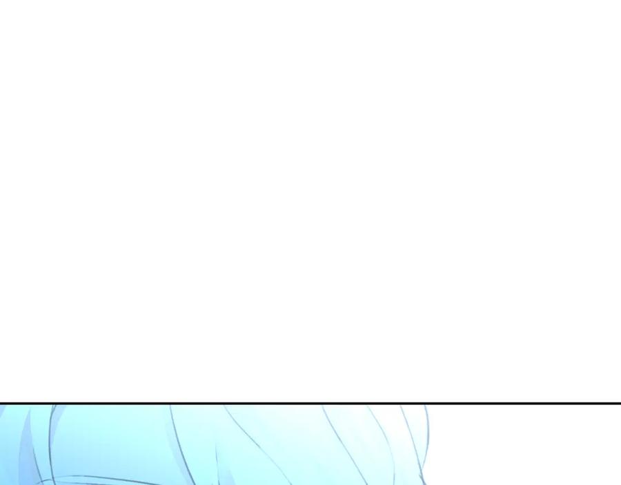 《黄金树林》第67话 两个选择 第128页