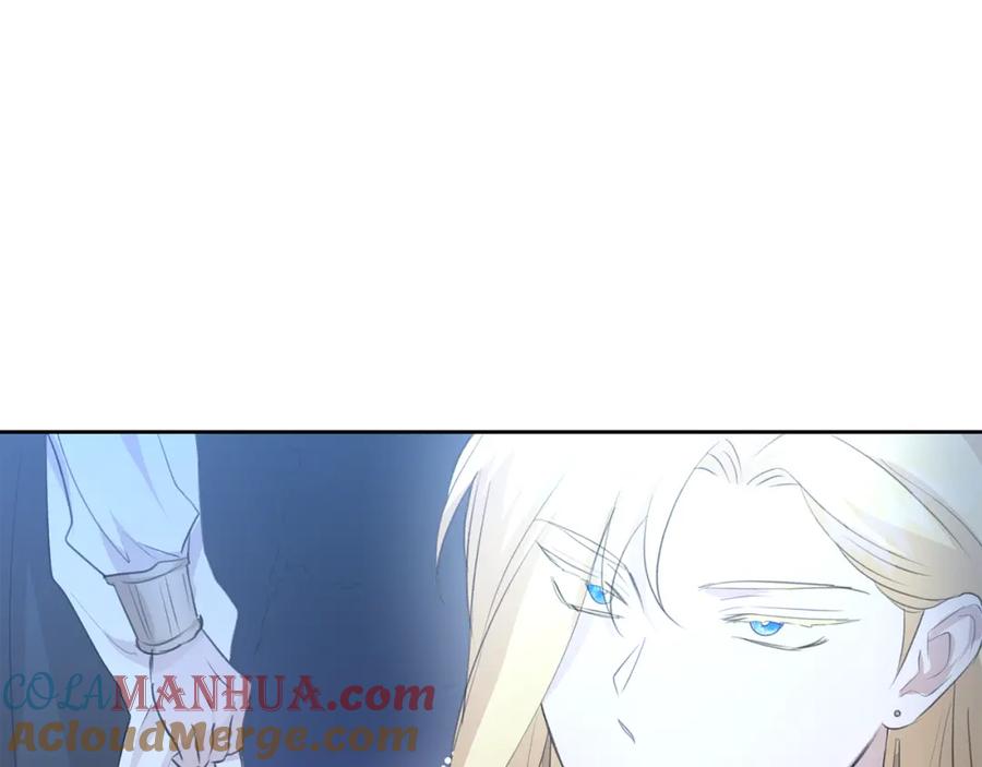 《黄金树林》第67话 两个选择 第73页