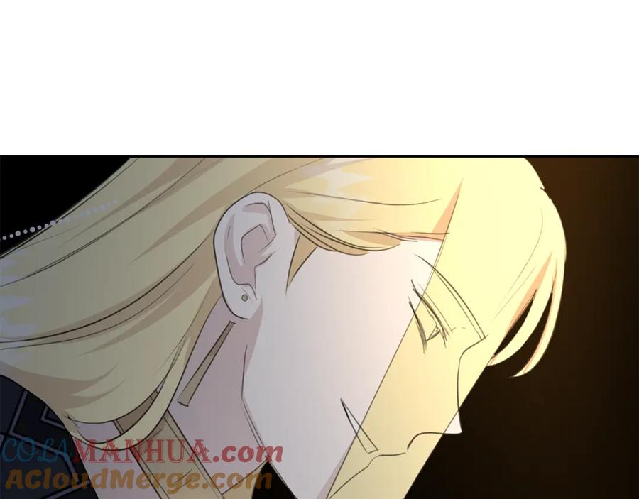 《黄金树林》第67话 两个选择 第141页