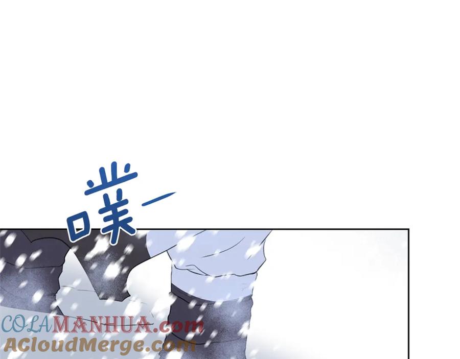 《黄金树林》第5话 想报恩吗 第153页