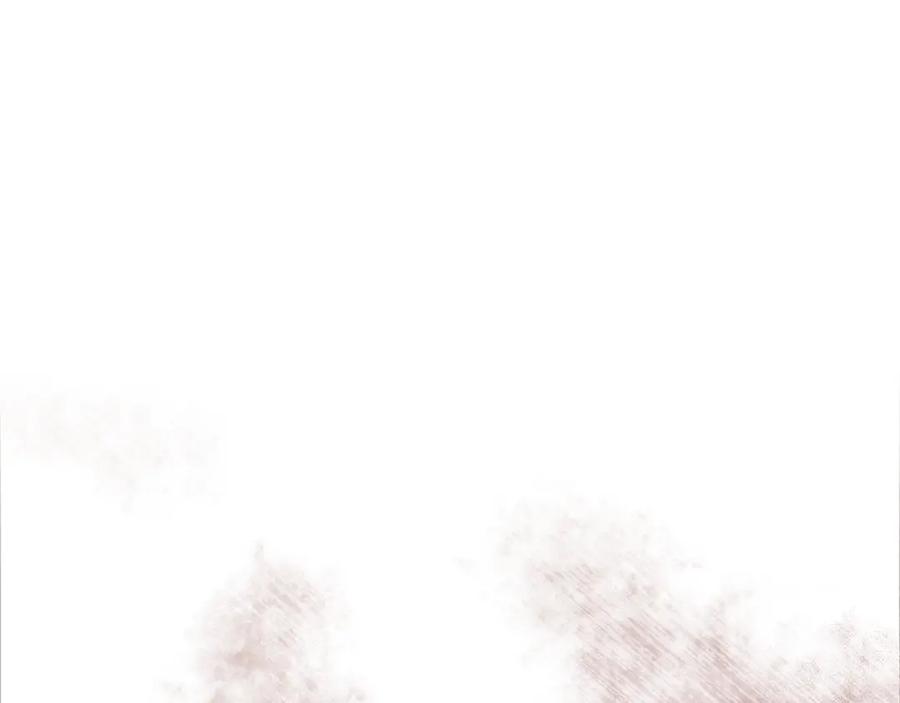 《黄金树林》第5话 想报恩吗 第86页
