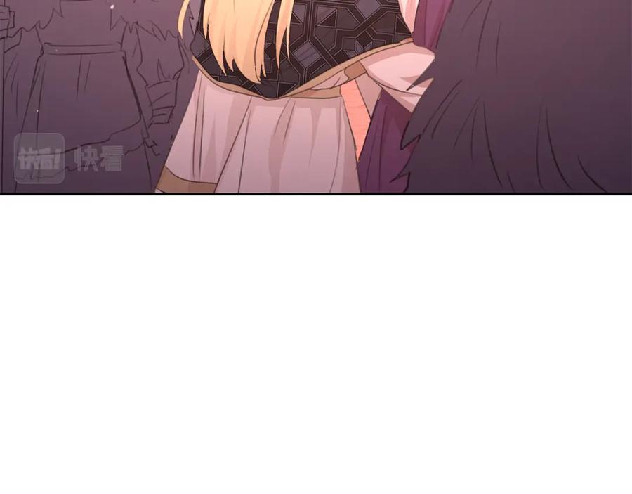 《黄金树林》第68话 言不由衷的离别 第102页