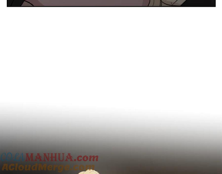 《黄金树林》第68话 言不由衷的离别 第57页