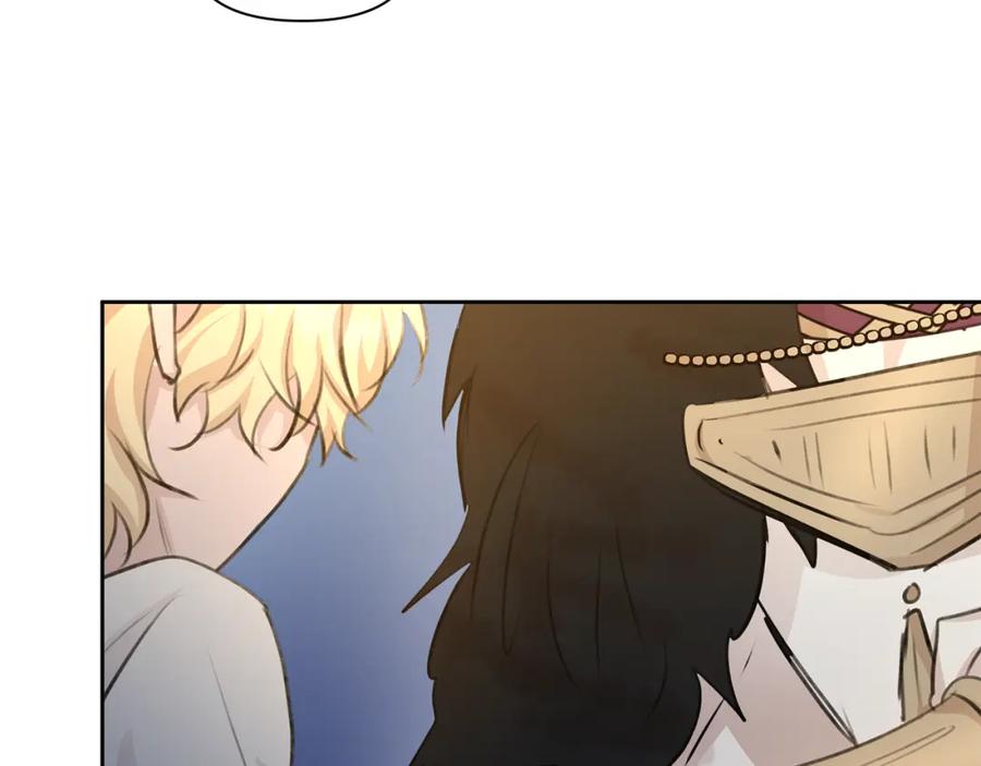 《黄金树林》第68话 言不由衷的离别 第12页