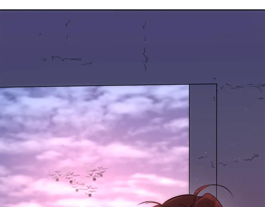 《黄金树林》第68话 言不由衷的离别 第218页
