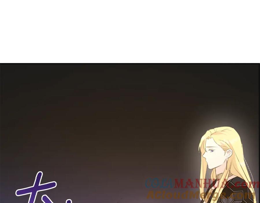 《黄金树林》第68话 言不由衷的离别 第77页