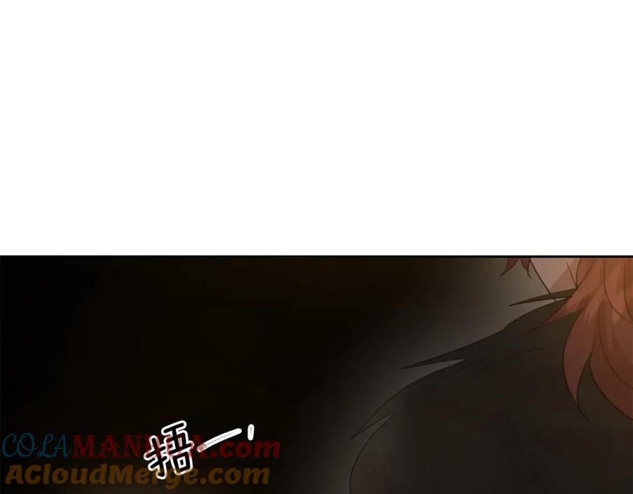 《黄金树林》第68话 言不由衷的离别 第33页