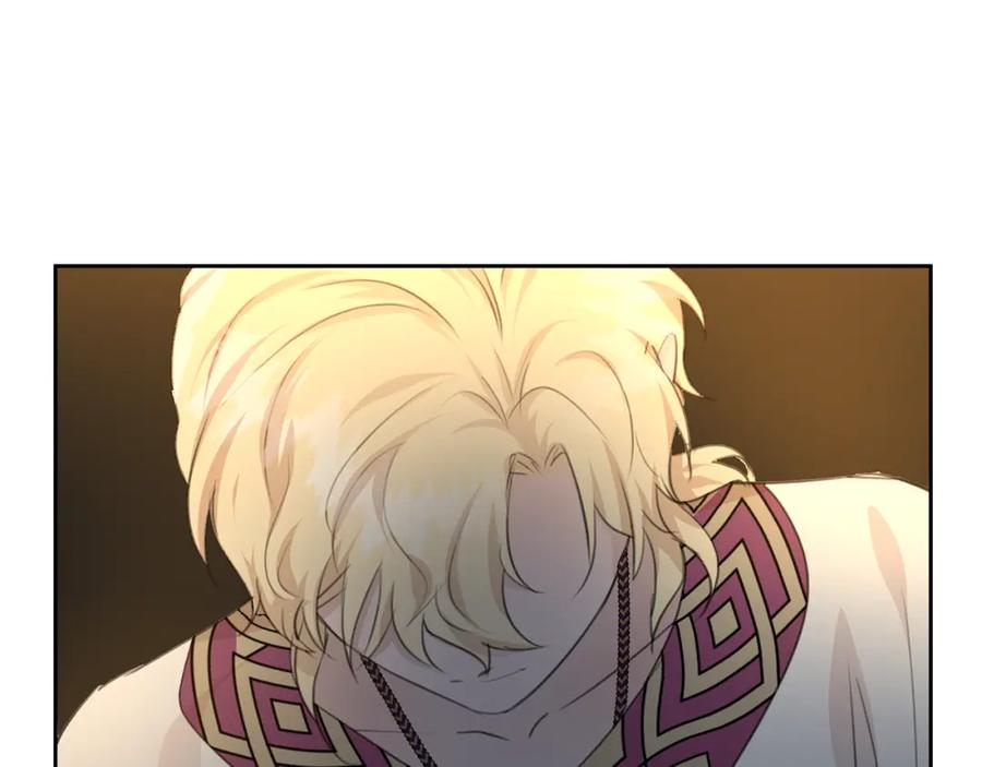 《黄金树林》第68话 言不由衷的离别 第75页