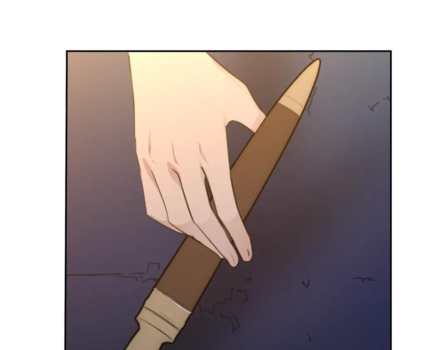 《黄金树林》第68话 言不由衷的离别 第91页