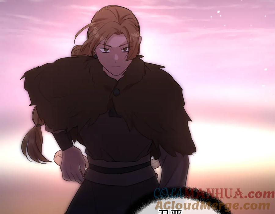《黄金树林》第68话 言不由衷的离别 第169页