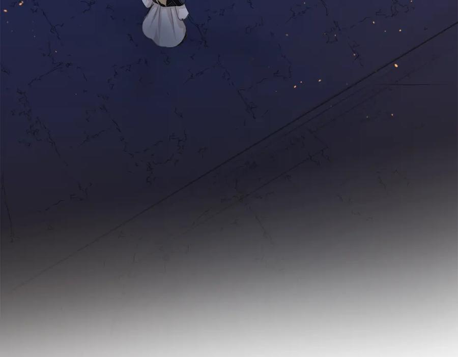 《黄金树林》第68话 言不由衷的离别 第96页