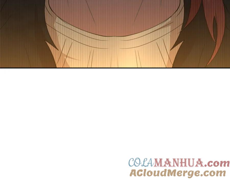 《黄金树林》第68话 言不由衷的离别 第37页