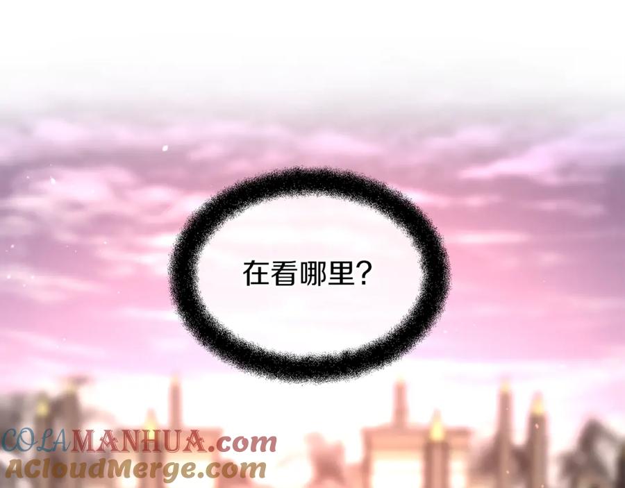 《黄金树林》第68话 言不由衷的离别 第185页